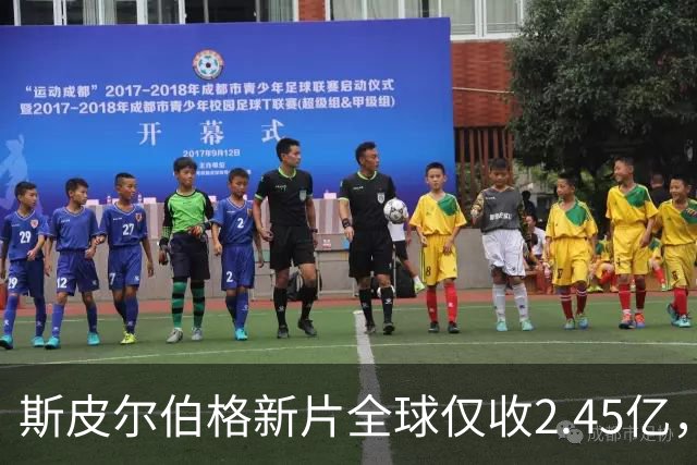 斯皮尔伯格新片全球仅收2.45亿，却悄悄霸榜一周