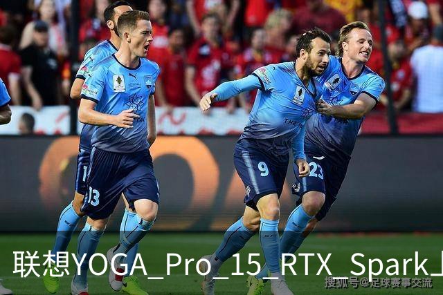 联想YOGA Pro 15 RTX Spark上手体验：笔电的身形，桌面工作站的实力